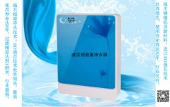 能量净水器哪家厂家好?威斯顿净水器