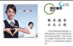 酒店净水器哪个好？怎么样选购