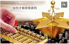 净水器代理商怎样才能持续盈利