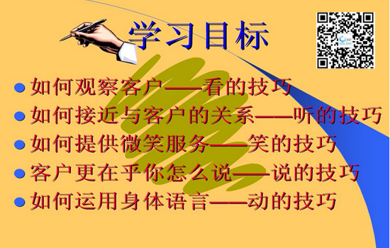 净水器代理商如何提高顾客进店成交率 净水器代理商如何提高顾客进店成交率