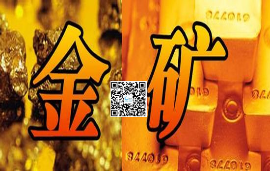 电商行业市场的最后一桶金 电商行业市场的最后一桶金