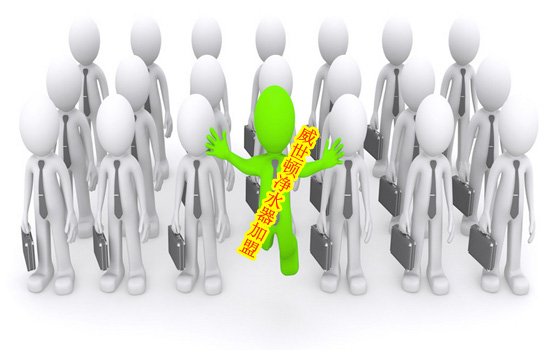 威世顿教你在行业竞争中如何脱颖而出