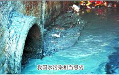 没经验能做好净水器代理吗 没经验能做好净水器代理吗