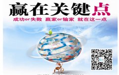 净水器代理怎样才能让产品更畅销