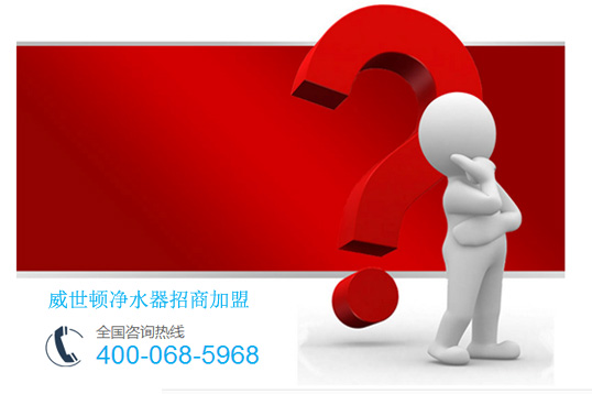 威世顿教你怎么样促成客户成交 威世顿教你怎么样促成客户成交