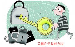 净水器加盟怎么才能赚到钱