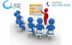 想开个净水器加盟店,生意怎么样?