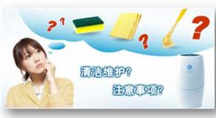 威世顿教你净水器如何保养的秘籍?